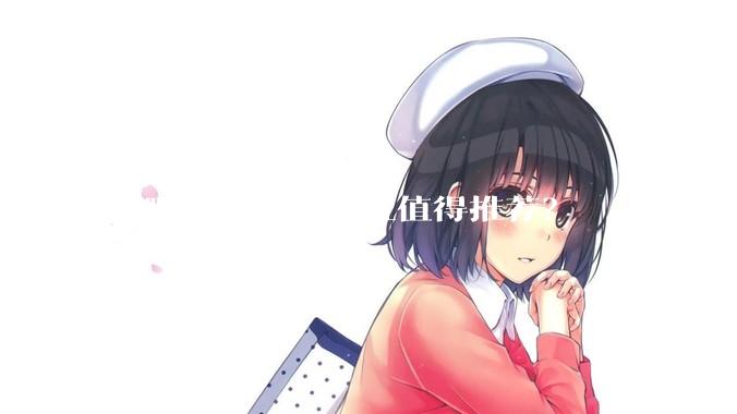 有哪些品牌的鱼缸值得推荐？
